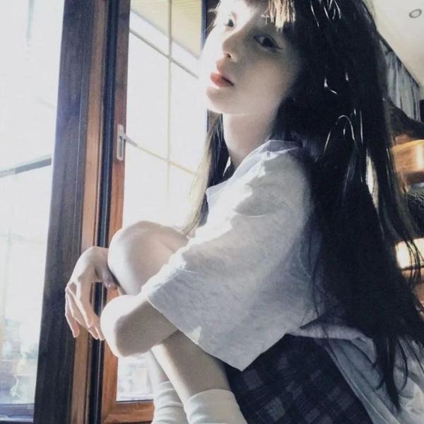 真女有形